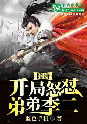 助理医师申请医师还是医士游戏画面