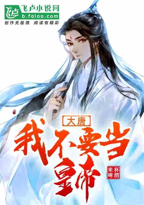 消灭怪物大作战