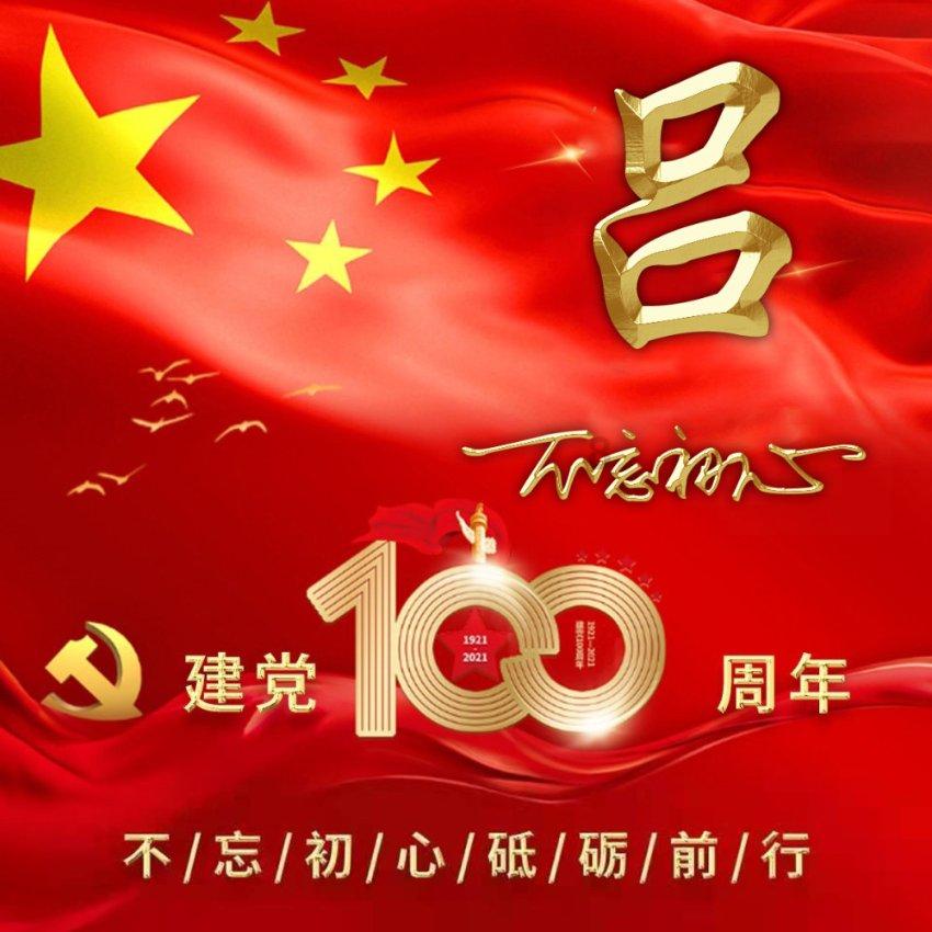 信阳属于南方还是北方？？？ 有人说按长江来划分，信阳在长江以北，所以信阳是北方。也有人说按秦岭淮河游戏画面