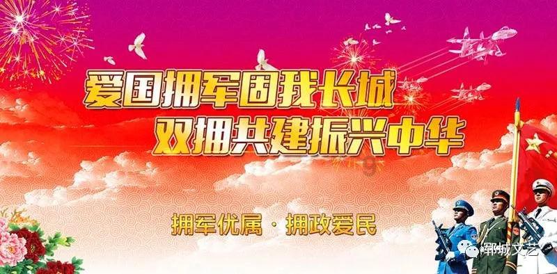拯救星座3