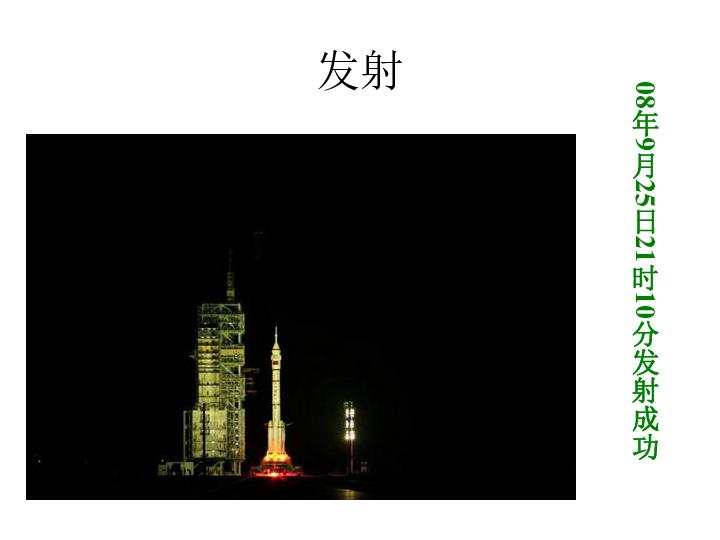 信宜钱排大芥菜大量上市