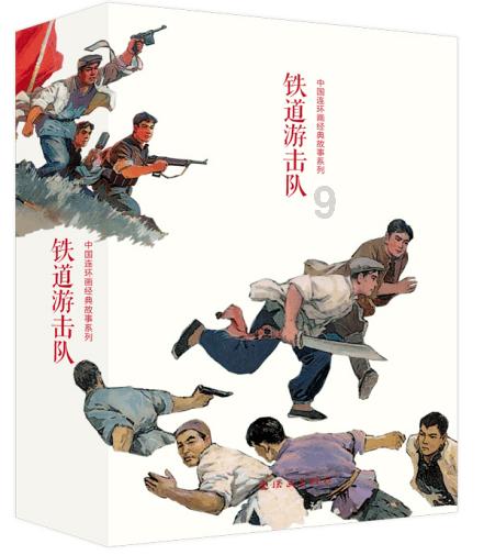 田东县:聚焦“五小”绘就乡村治理新图景