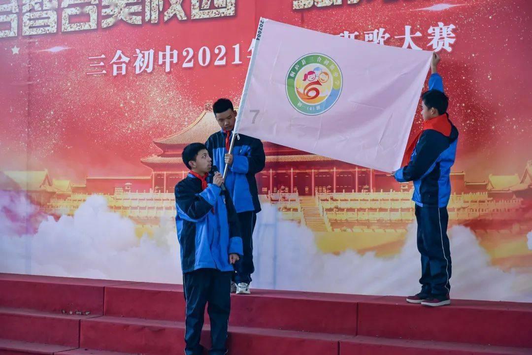《闽清书院探微》正式出版发行