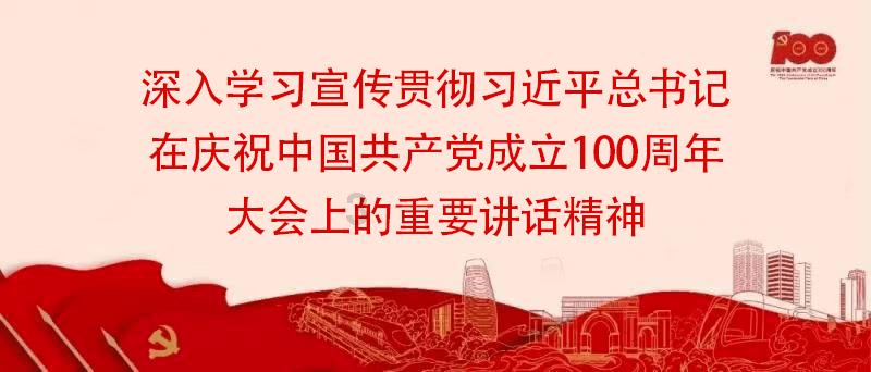 超黄金街霸