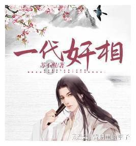 古墓丽影暗影